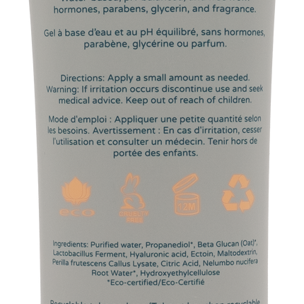 SUTIL Balm+ 2oz/60ml