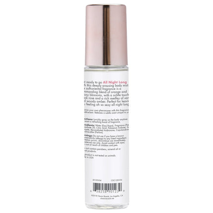 ALL NIGHT LONG FRAGRANCE BODY