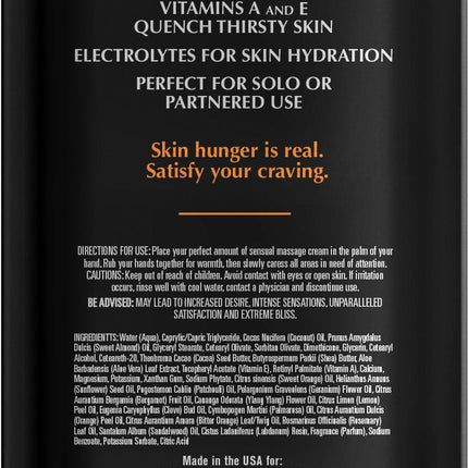 Orange Blossom + Patchouli Massage Cream .34oz