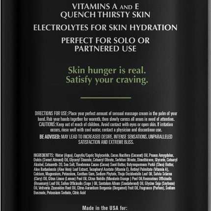 Sage + Sea Salt Massage Cream .34oz